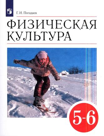 Превью