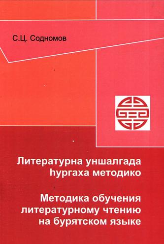 Превью