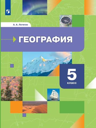 Превью