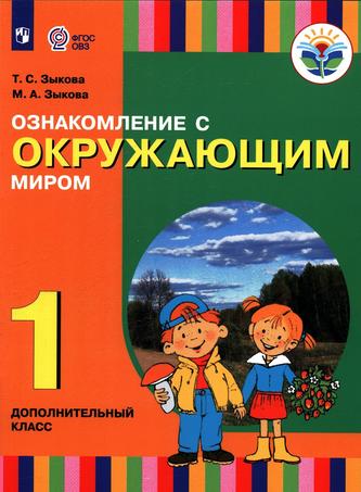Превью