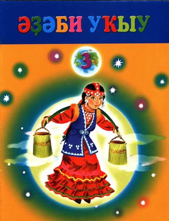 Превью