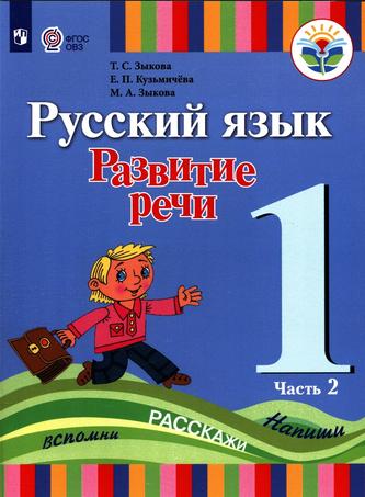 Превью