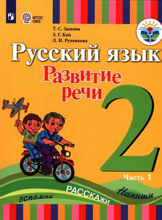 Превью