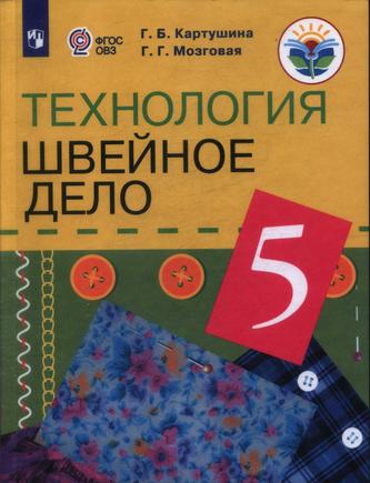 Превью