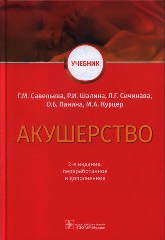 Превью