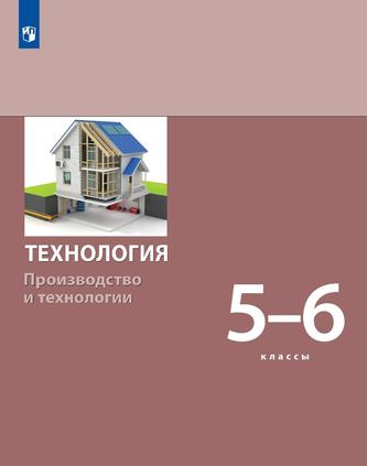 Превью