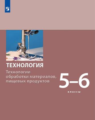 Превью