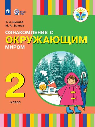 Превью
