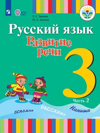 Превью