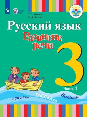 Превью