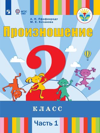 Превью
