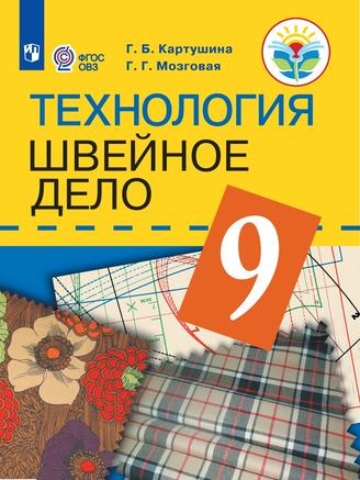 Превью