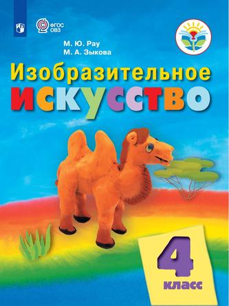 Превью