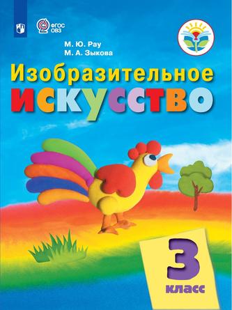 Превью