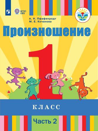 Превью