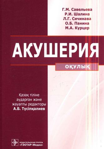 Превью