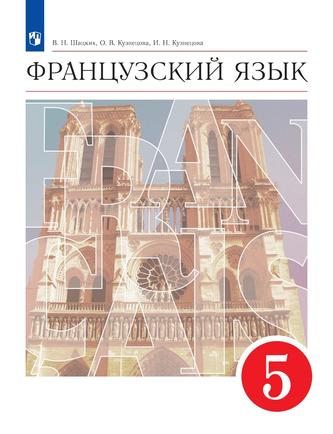 Превью