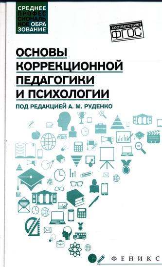 Превью