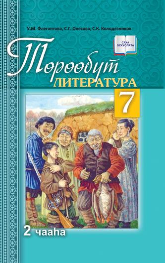 Превью