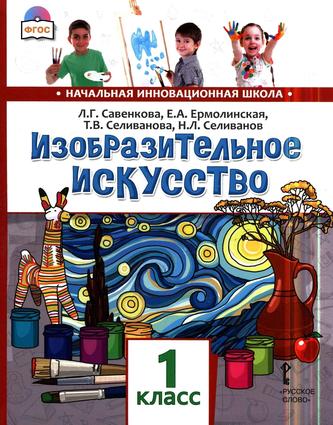 Превью