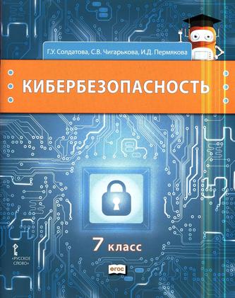 Превью