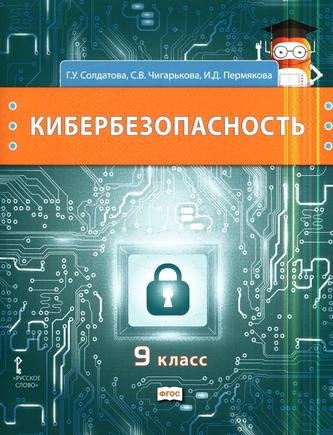Превью
