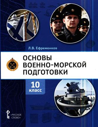 Превью