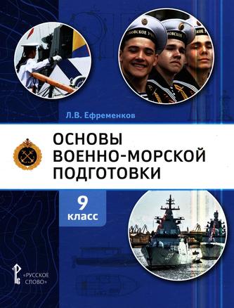 Превью