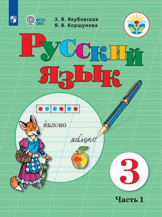 Превью