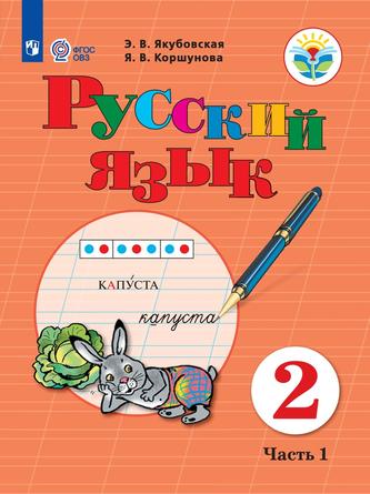 Превью