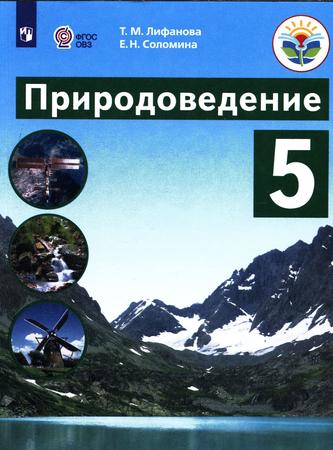 Превью