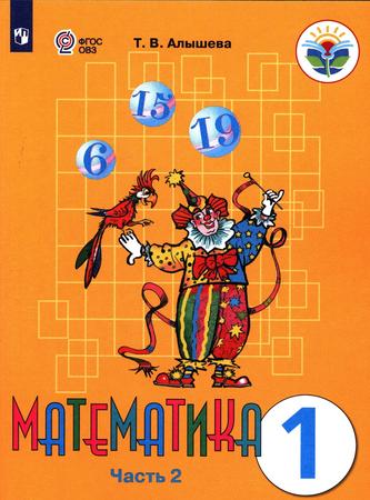 Превью