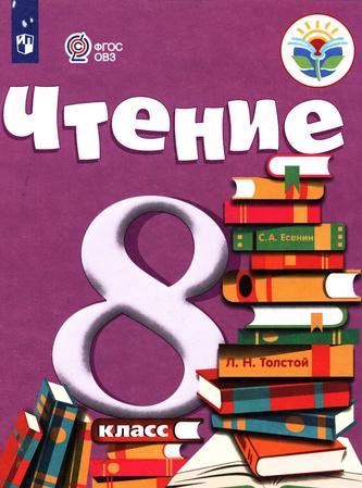 Превью