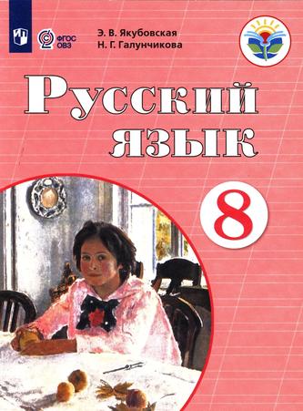 Превью