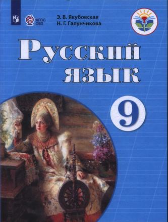 Превью