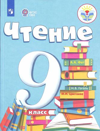 Превью