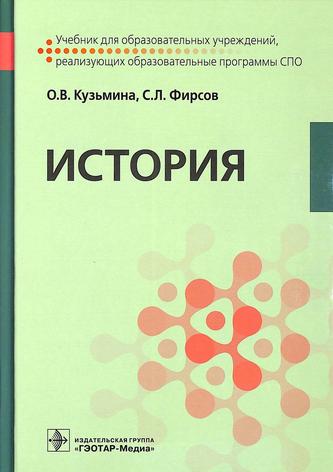 Превью