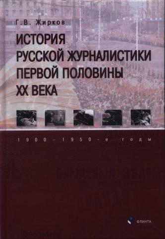 Превью