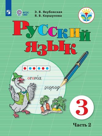 Превью