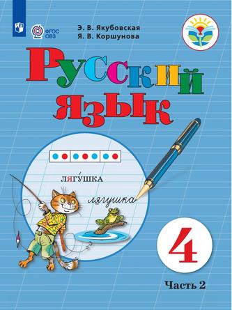 Превью
