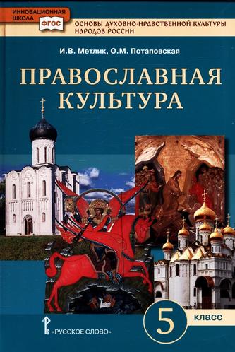 Превью