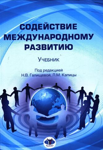 Превью
