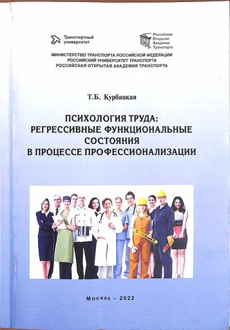 Превью