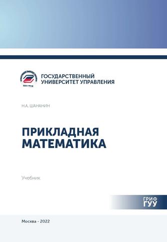 Превью