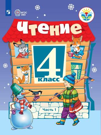 Превью