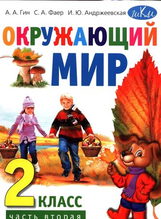 Превью