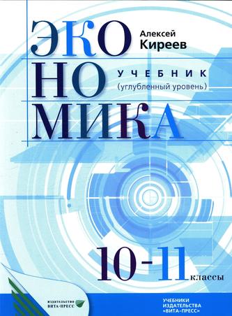 Превью