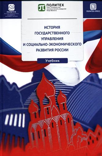 Превью