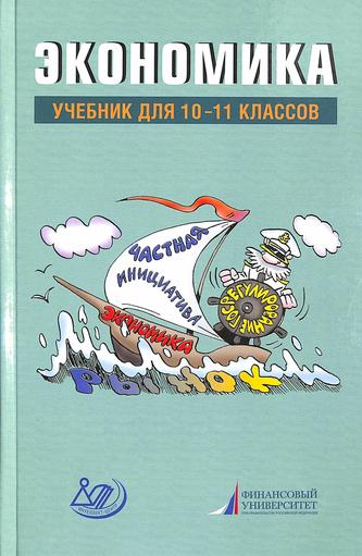 Превью