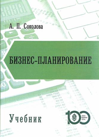 Превью